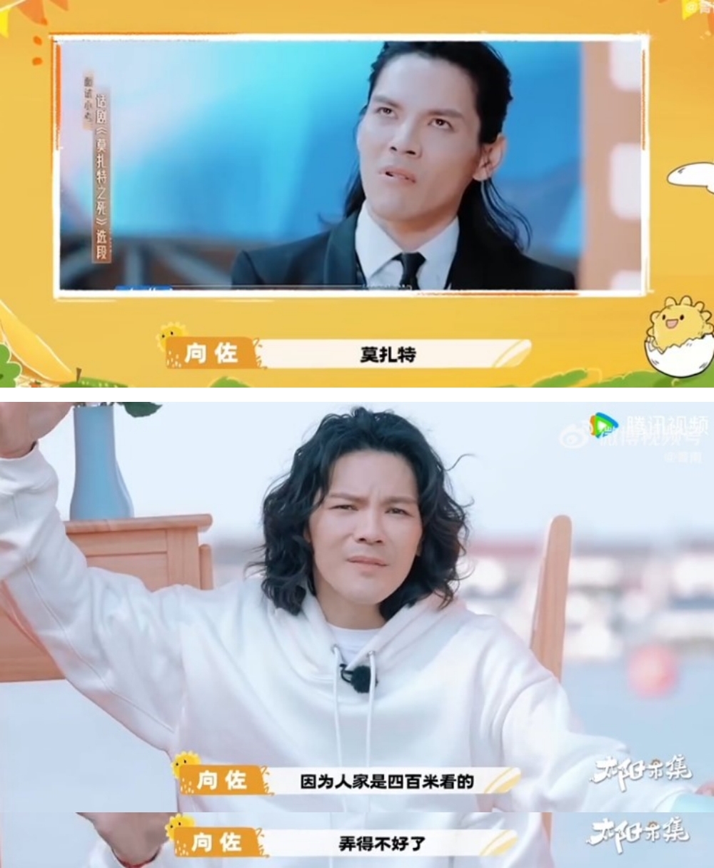 向佐