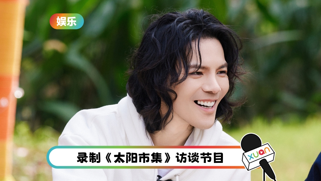 xianngzuo-xiaochou-cover.jpg