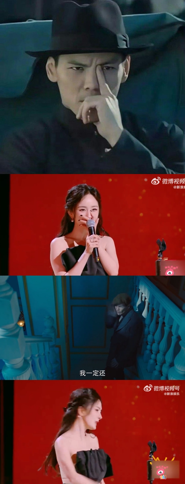 杨幂2度模仿向佐