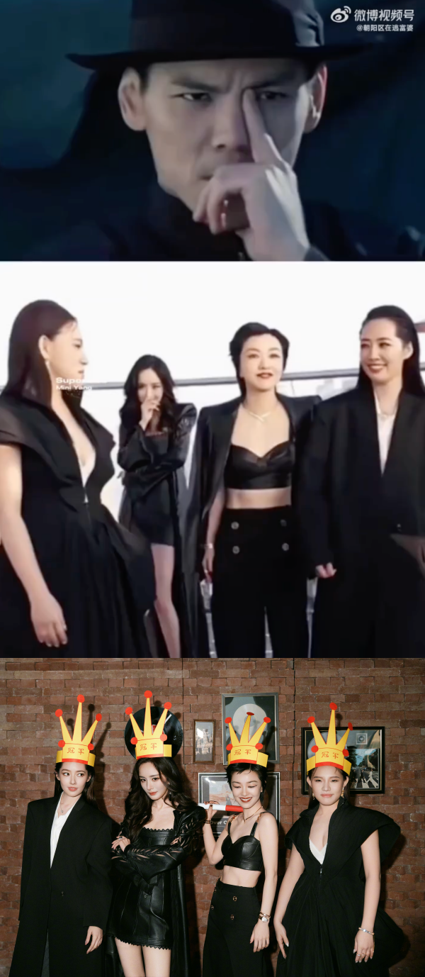 杨幂2度模仿向佐
