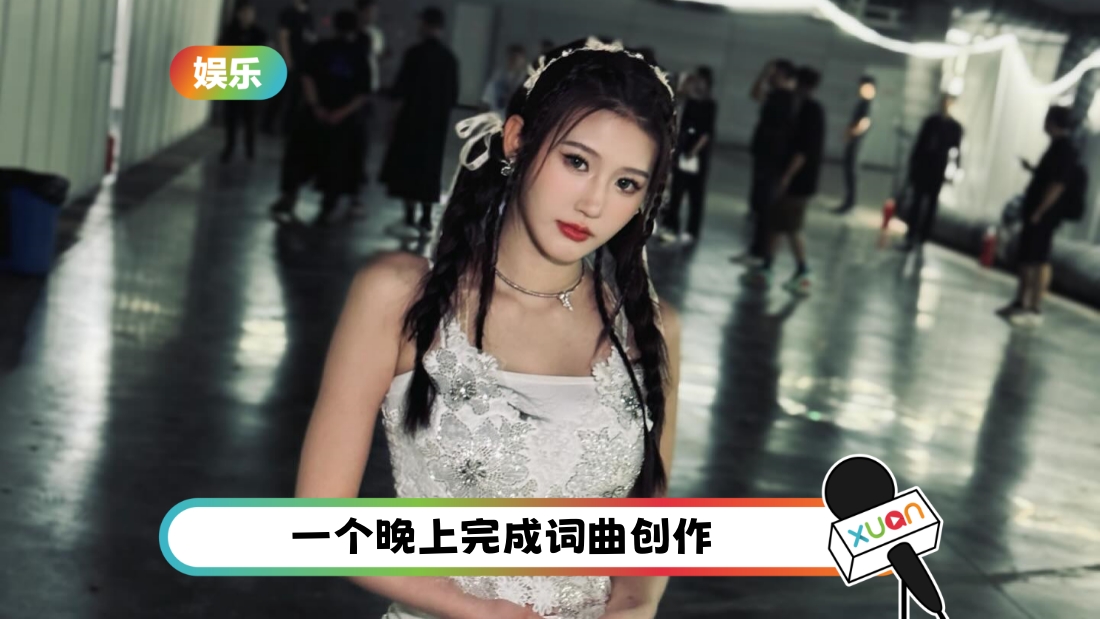 zhuzhuai-cnysong-cover.jpg