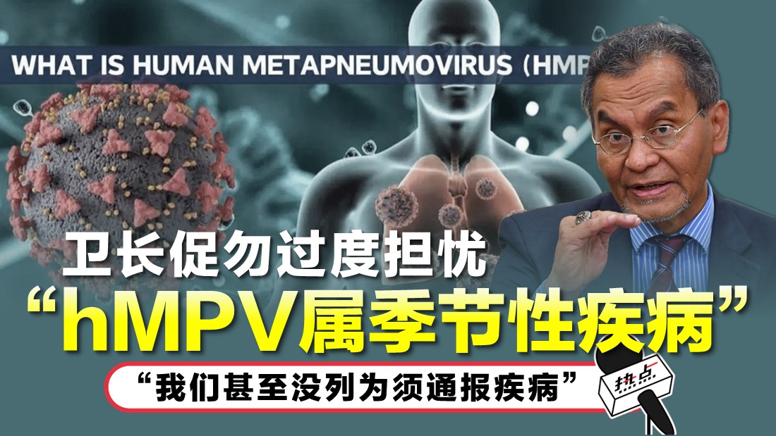 zul.jpg