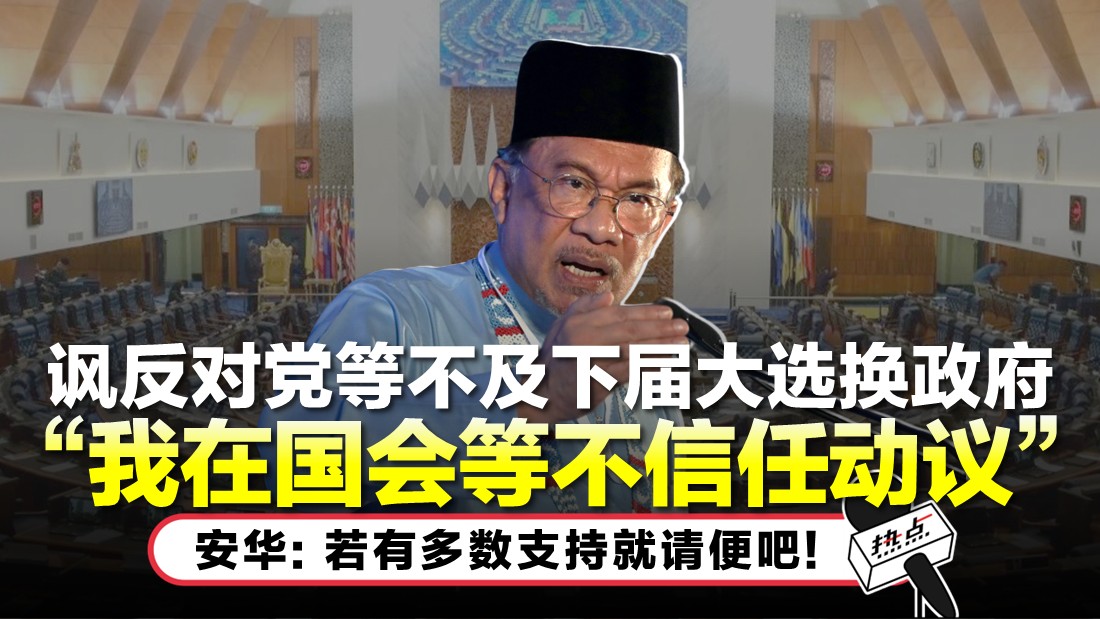 0721-tn-anwar.jpg