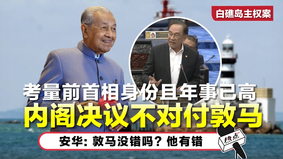 2-tun-m.jpg