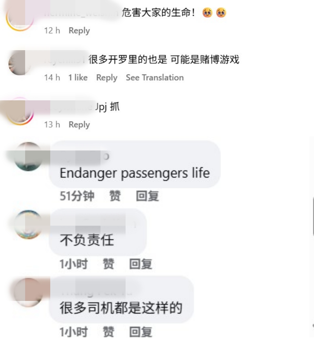 陈嘉荣