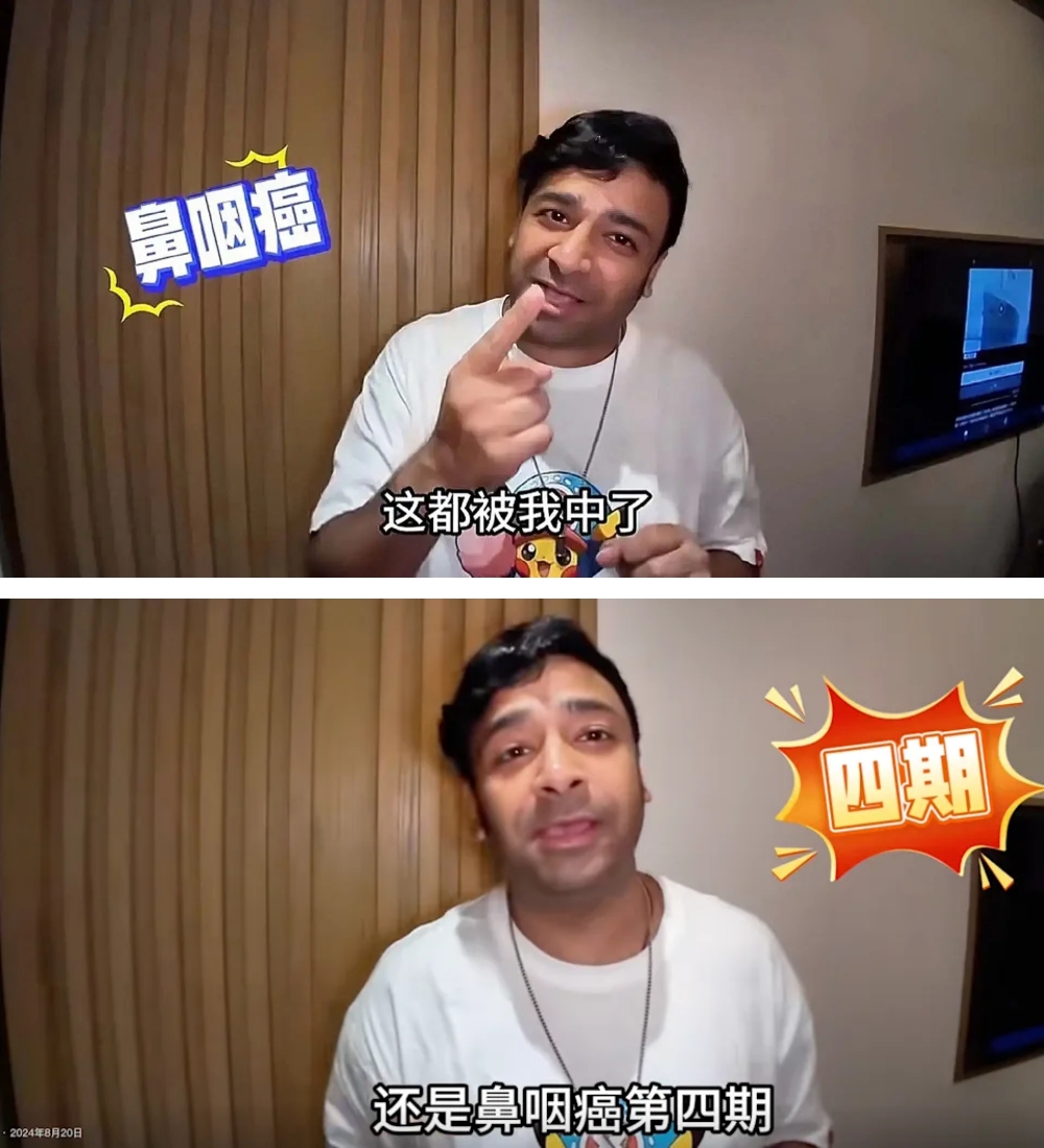 陈振华