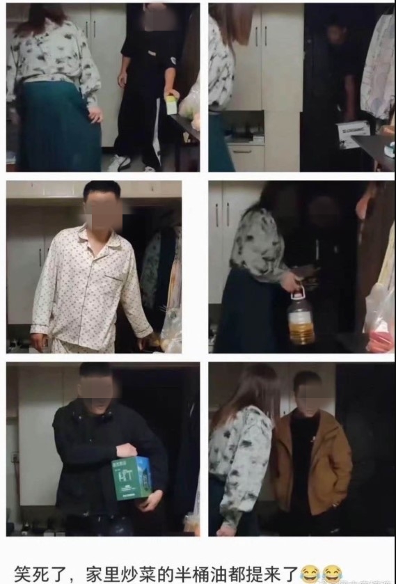 红老头