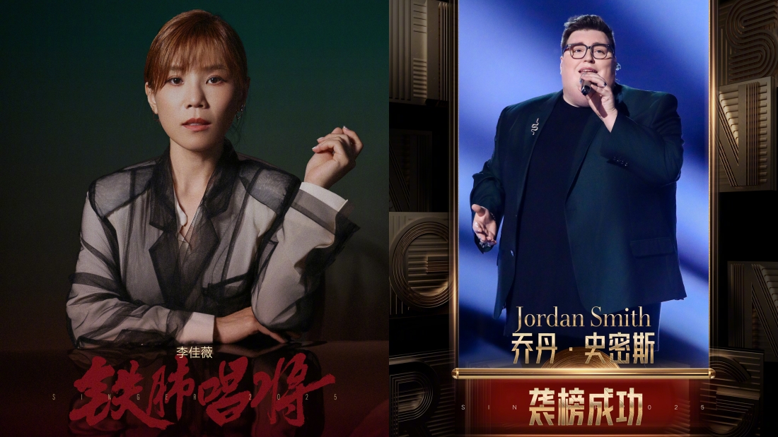 李佳薇被做局