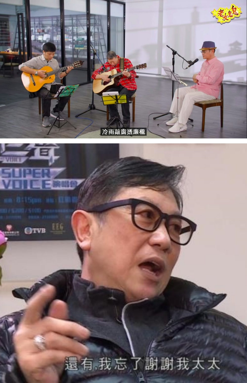 罗浩楷