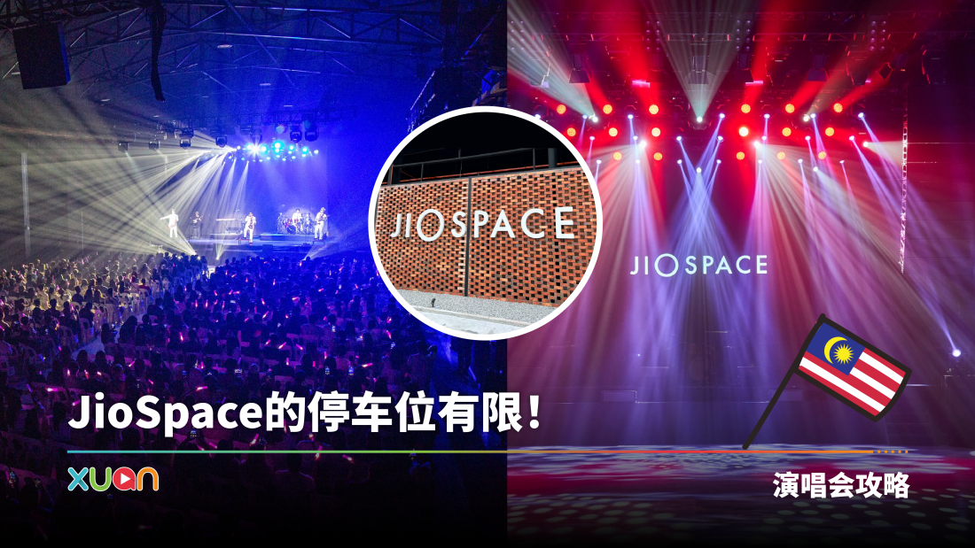 mt_concert-7_1.png