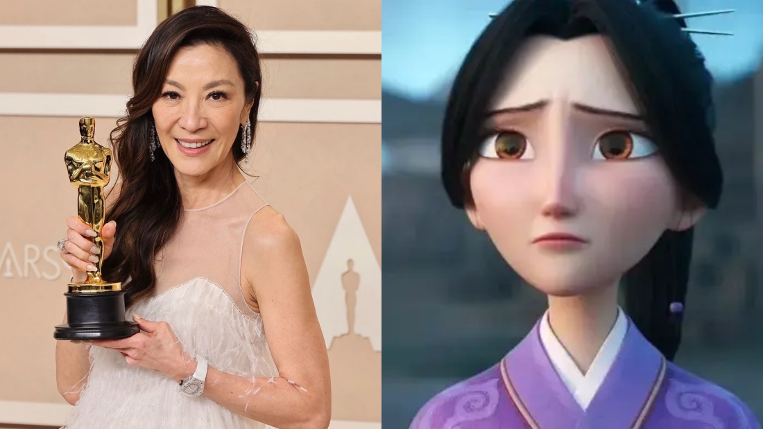 杨紫琼 哪吒2