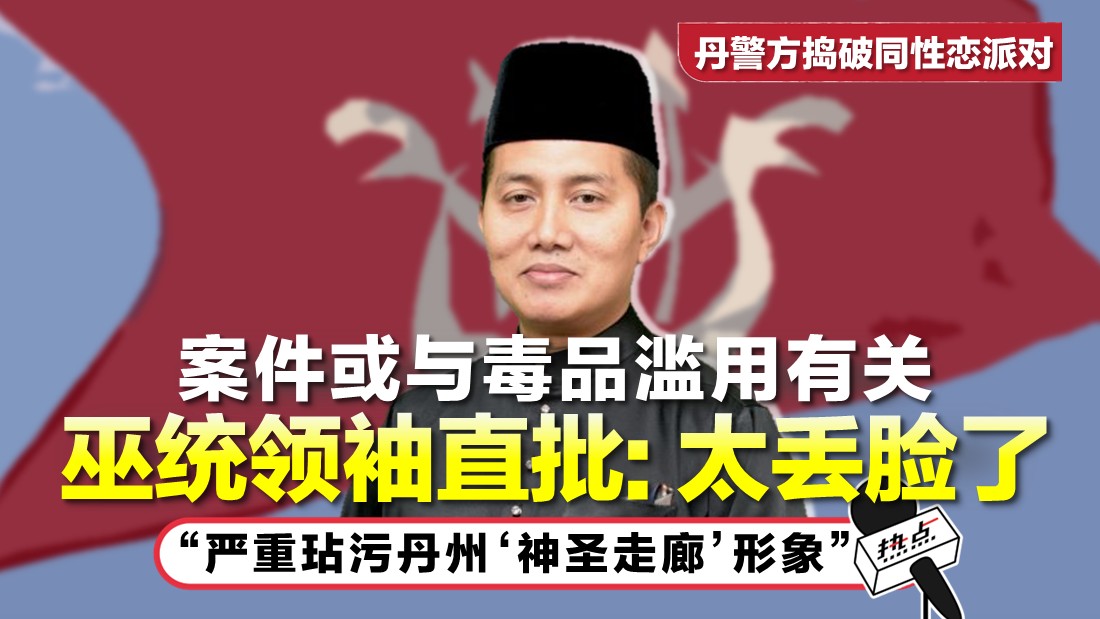 tn-kelantan_6.jpg