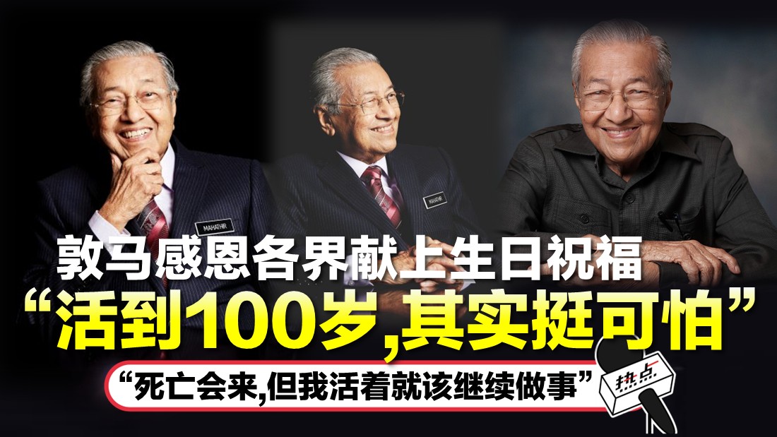 tun_2.jpg