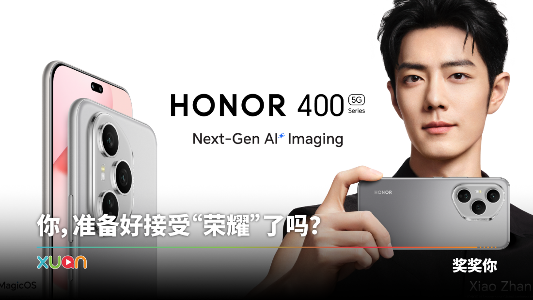 xuan-xiaozhan-contest-cover.png