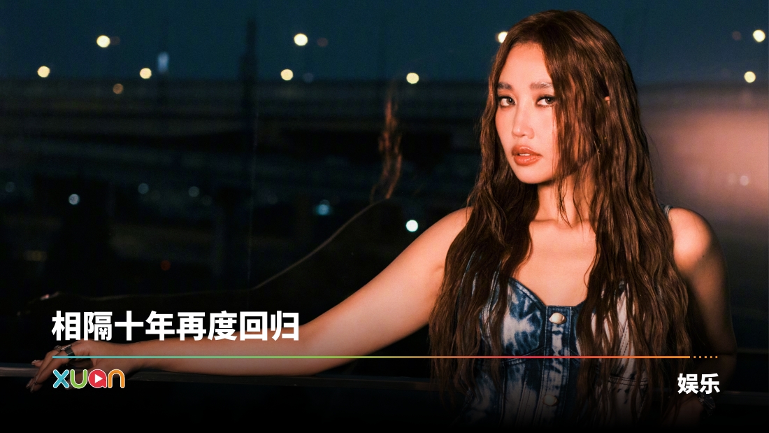 xuan_001ykaxsgy1i26knsyuhrj63vy5tw4r102.jpg