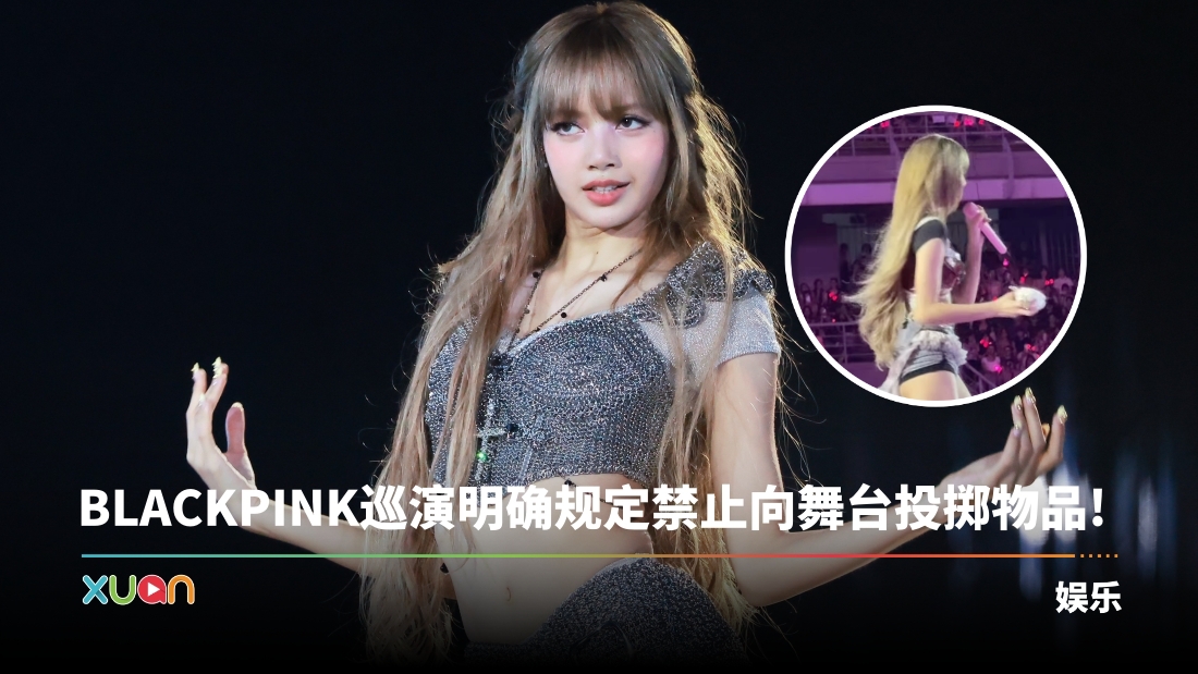 xuan_111005ytlq1ly1i36clmcem9j335s22k7wh.jpg