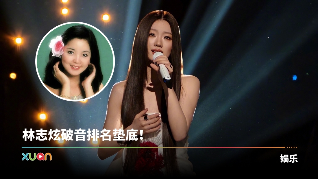 xuan_111111003shjzfgy1i3qmmydga4j635c2jhnpe02.jpg
