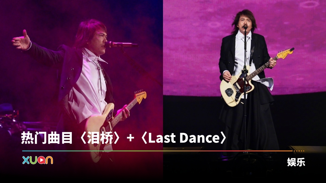 xuan_500video.jpg