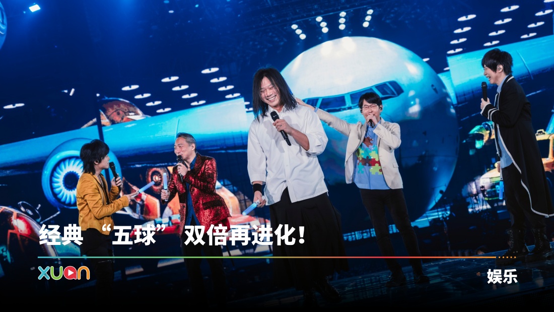 xuan_518112218_1272680201081777_6197323920705919534_n.jpg