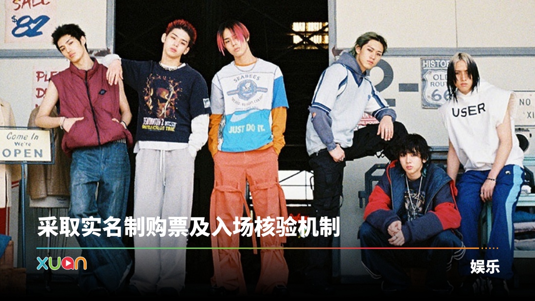 xuan_82major_108s0x1080.jpg