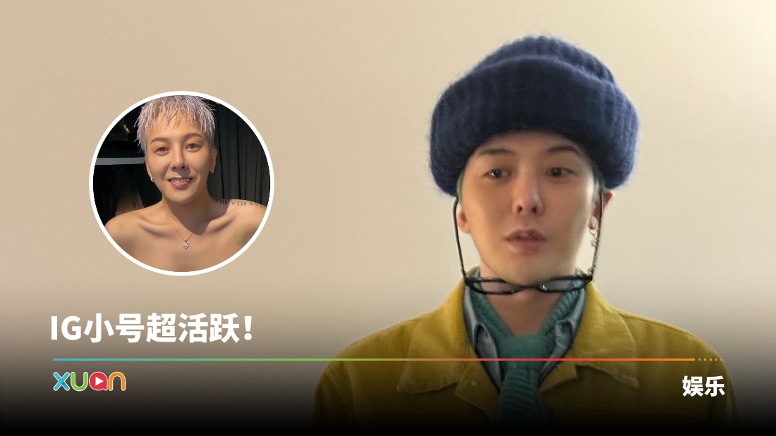 xuan_8lo8lo8lowdme_1742469186_3592414372959983690_68111375238.jpg