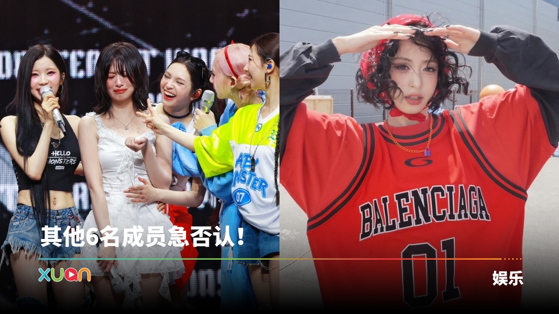 xuan_ahyeon.jpg