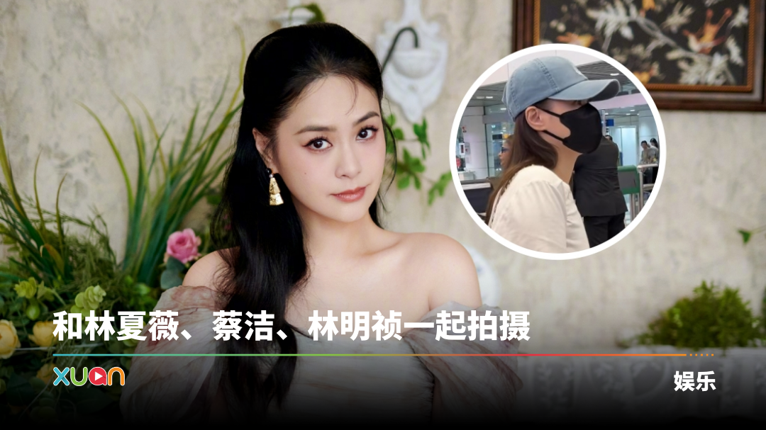 xuan_ajiao-kl-cover.png
