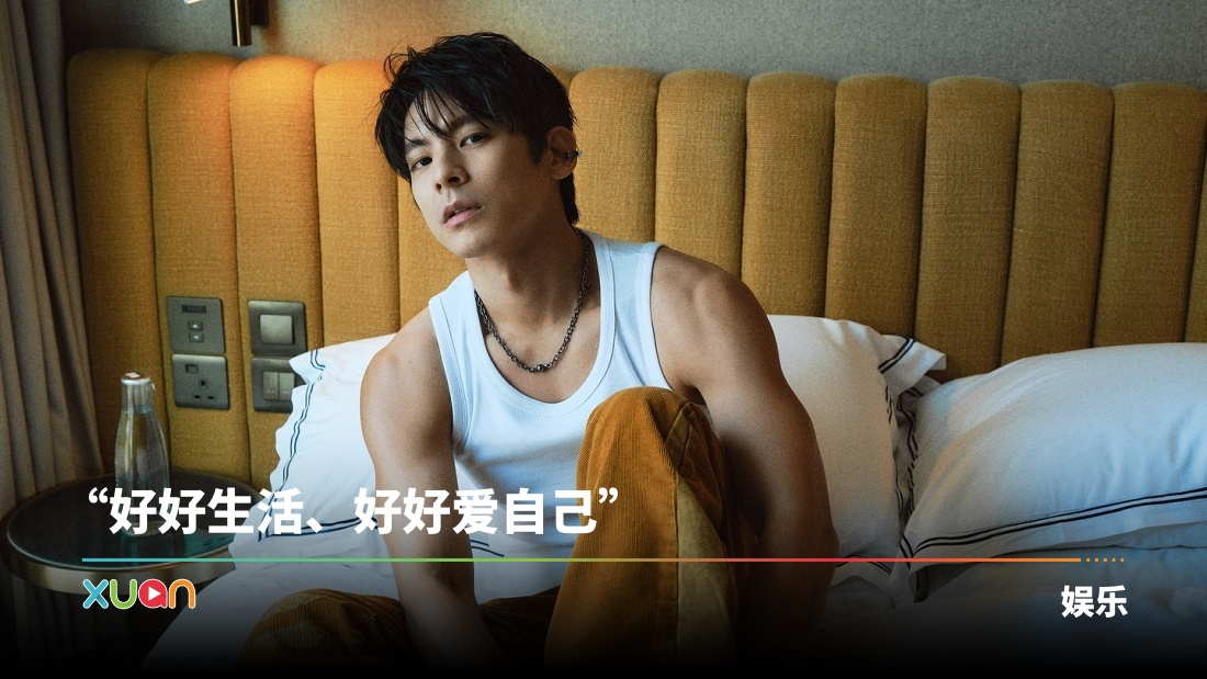 xuan_austinlin27_17517d76531_3670490042113597877_1811690697.jpg