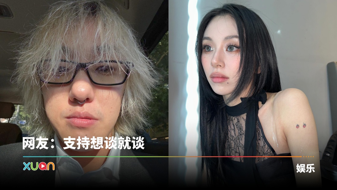 xuan_chaeyong.jpg