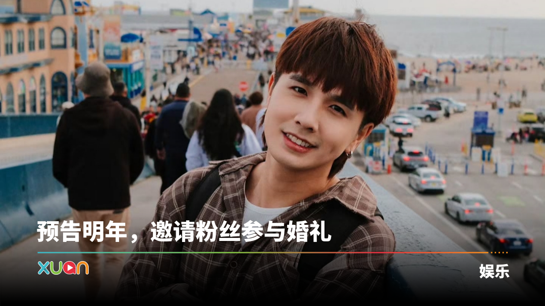 xuan_changyong-adult-cover.png