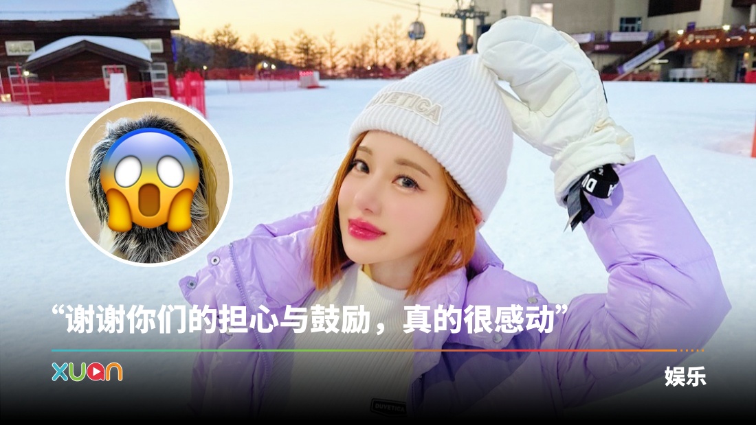 xuan_deejaysoda_173839d6234_3558247973350524741_41287672.jpg