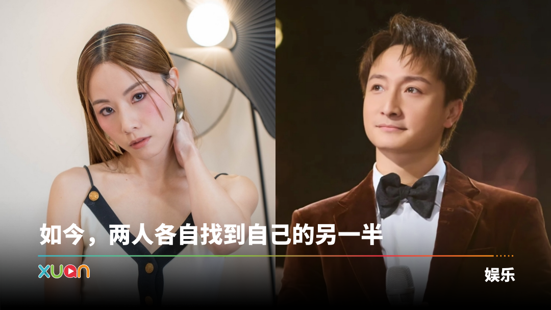 xuan_fanglishen-denglixin-cover.png