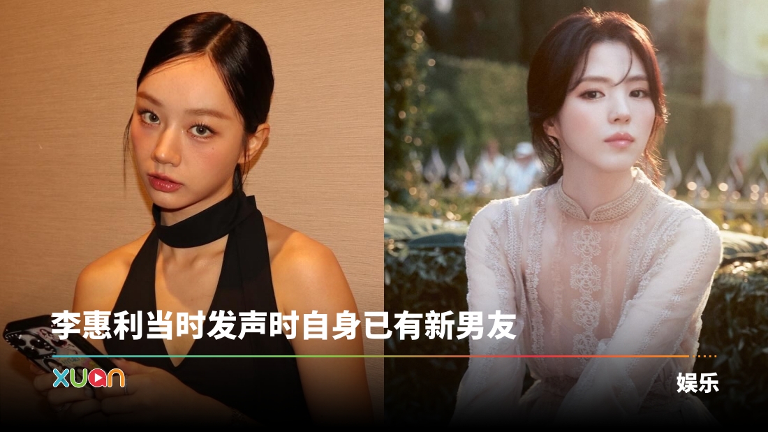 xuan_hansohee.jpg