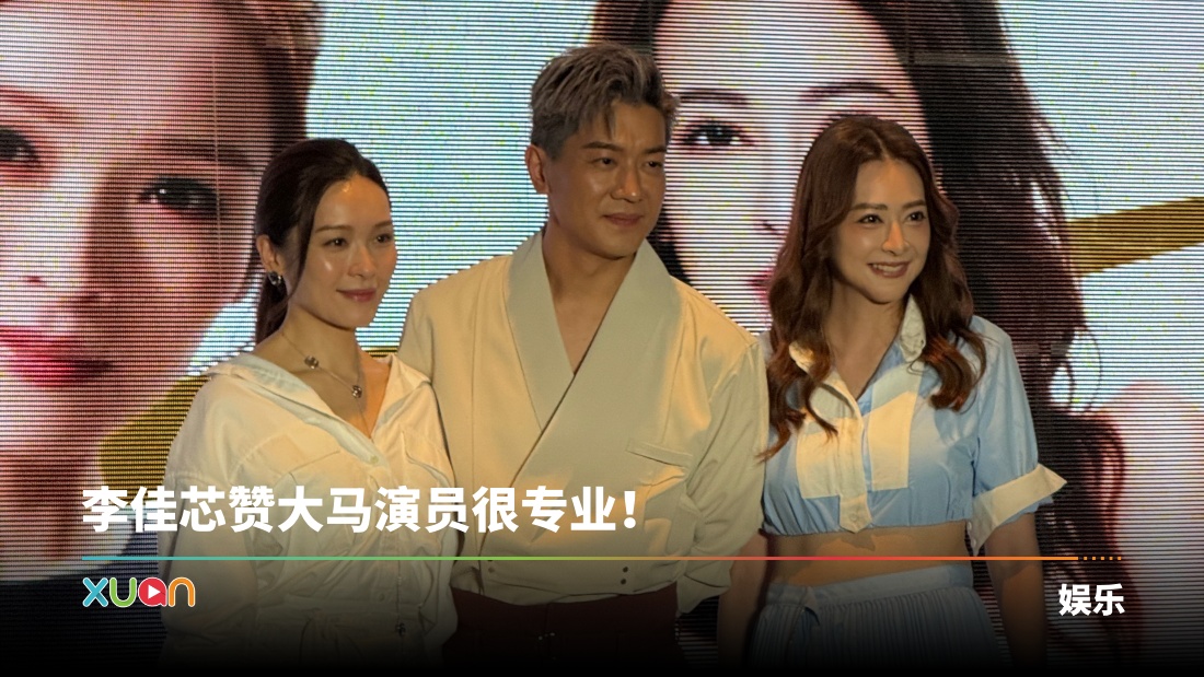 xuan_img_766d3.jpg