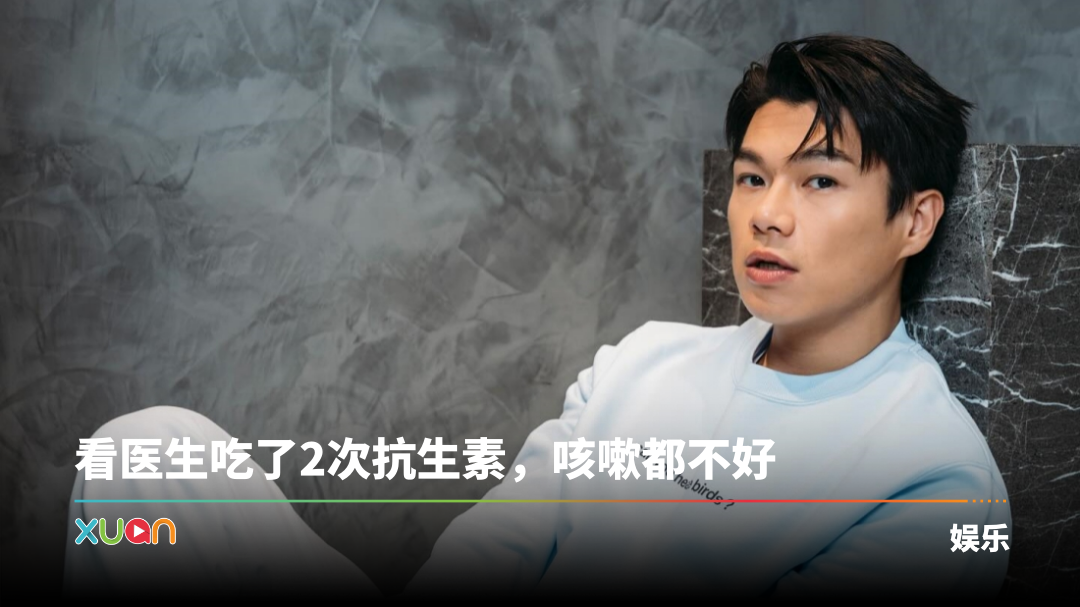 xuan_keweilin-cancer-cover.png