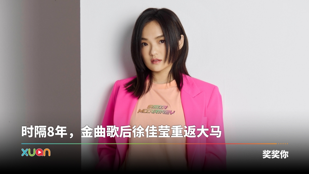 xuan_lala-contest-cover.jpg