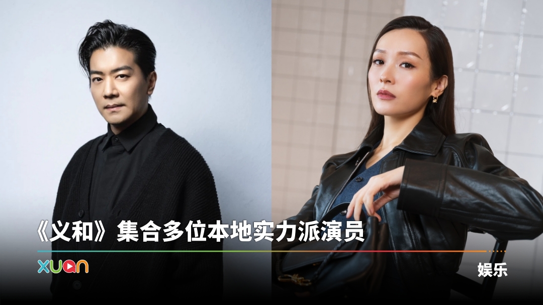 xuan_lijiaxin-liruoyi-kl-cover.jpg