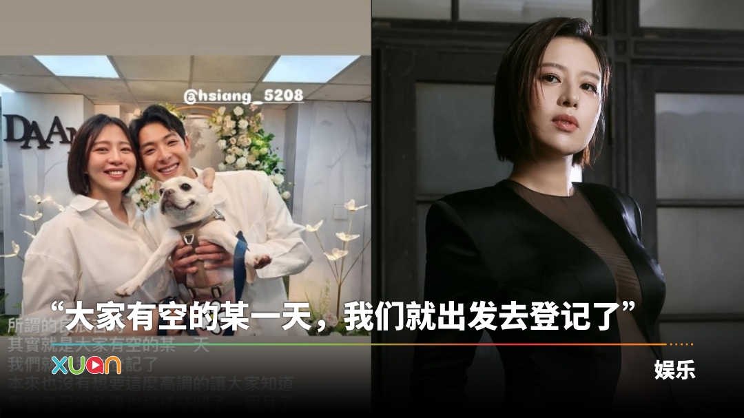 xuan_liupinyan-register-cover.jpg