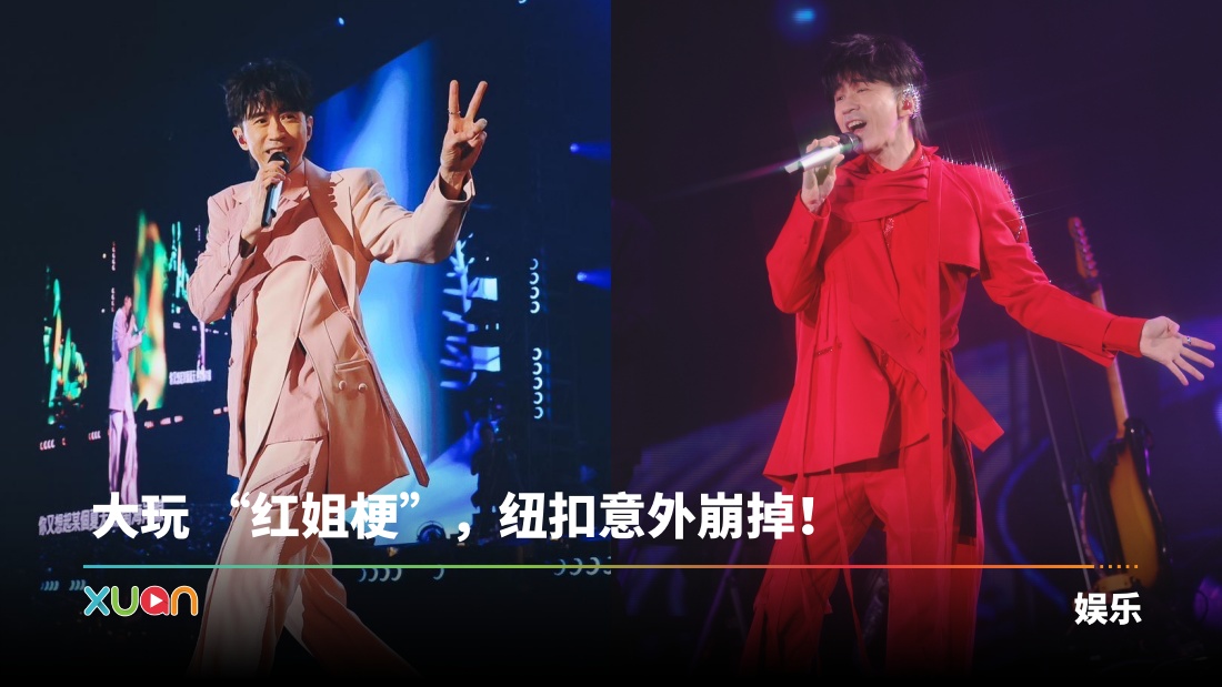 xuan_michaelwongfinal.jpg