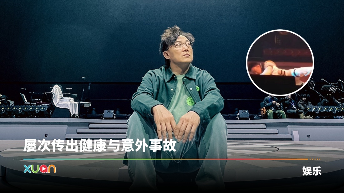 xuan_mreasonchan_174d3150770_3598131912478616300_603582870.jpg