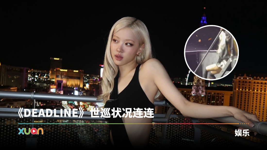 xuan_roses_are_rosie_174d6946075_3629969238396564588_8004108750.jpg