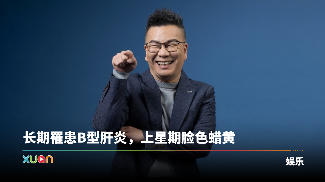 xuan_shenyulin-icu-cover.png