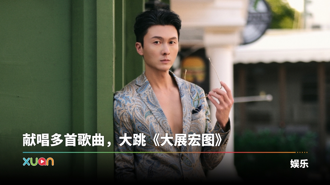 xuan_wanghaoxin-dance-cover.jpg