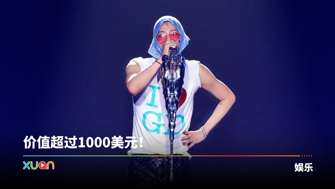xuan_xxxibgdrgn_1753616d754_3685926947432299065_196378455.jpg