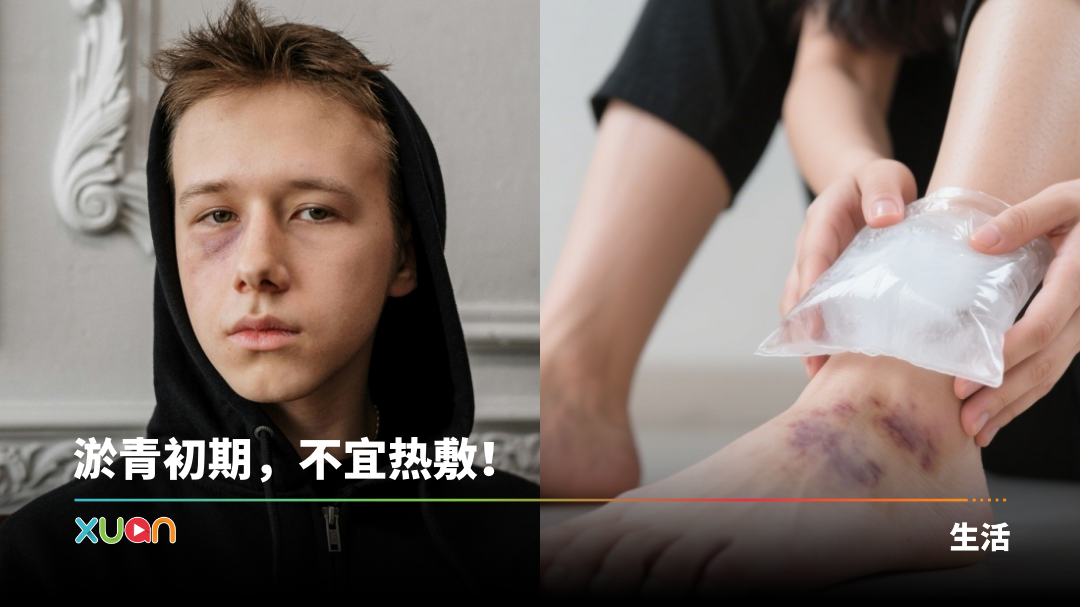 xuan_yuqing-recover-cover2.png