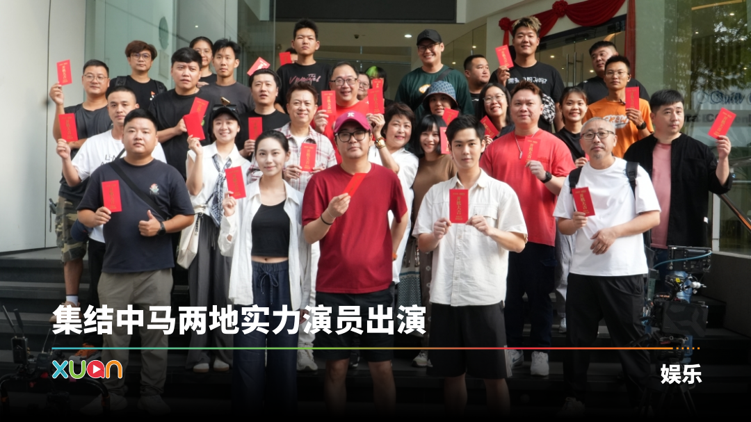 xuan_zhubaonvwang-social222.png