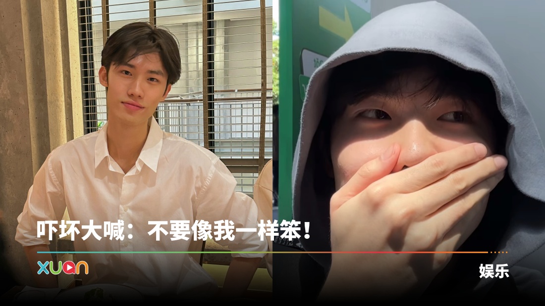 xuan_zixuenddd_1.jpg