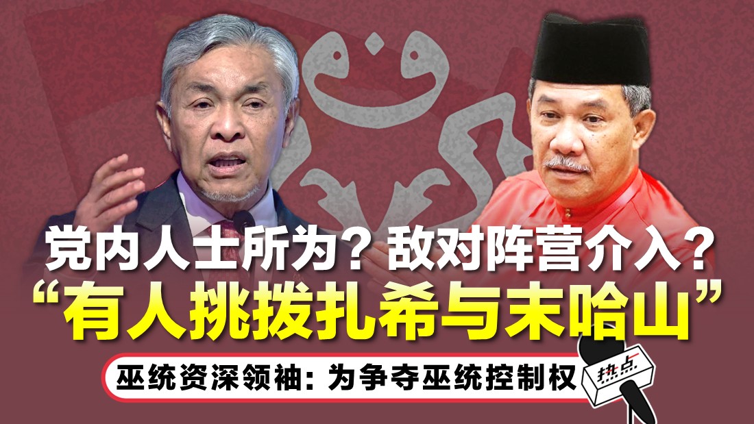 zahid-hassan.jpg