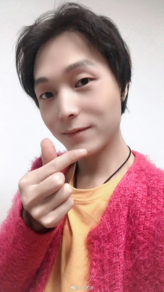 张艺洋