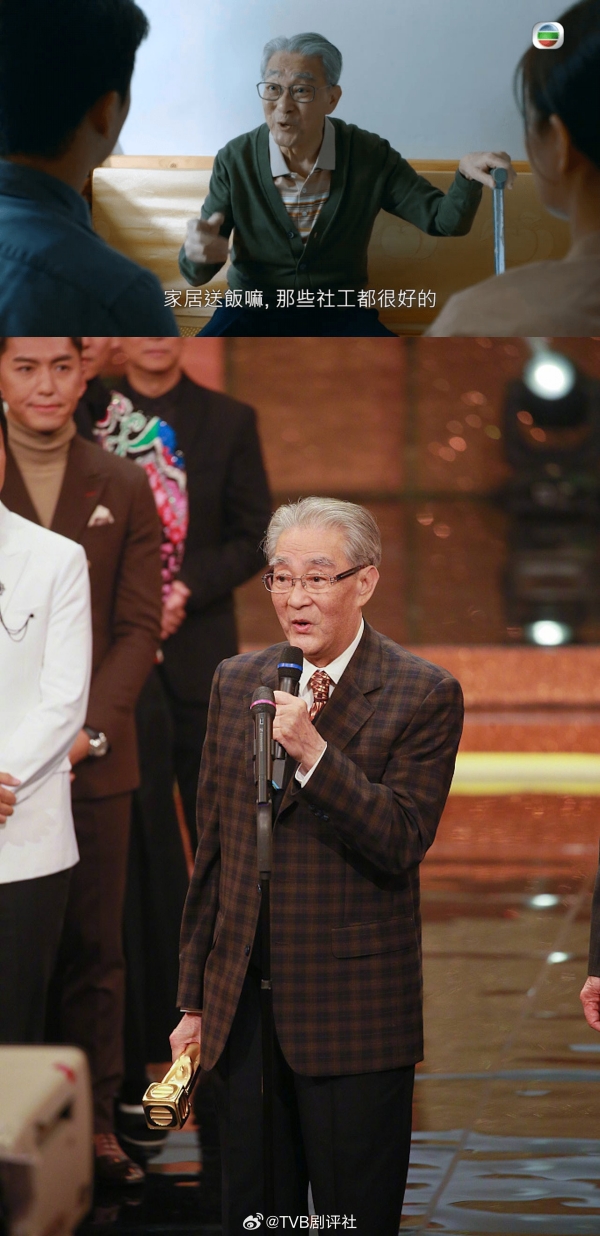 TVB资深演员周驄肺炎离世！